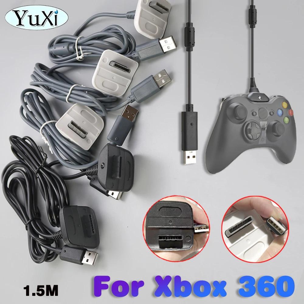Xbox 360 USB  ̺, 1.5M   ġ  ڵ, ̱    е Ʈѷ ׼, 1 